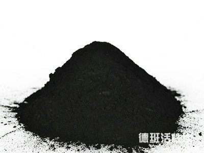 雙電層電容器專(zhuān)用活性炭